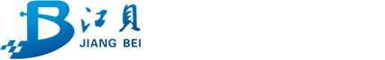 江貝制冷設(shè)備有限公司,江西冷庫(kù)，南昌冷庫(kù)，冷凍庫(kù)，保鮮庫(kù)，冷藏庫(kù)，冷凍庫(kù)，速凍冷庫(kù)，冷庫(kù)設(shè)計(jì)，冷庫(kù)設(shè)計(jì)安裝，蔬菜水果冷庫(kù)，冷庫(kù)報(bào)價(jià)，冷庫(kù)廠(chǎng)家，冷庫(kù)安裝公司，水冷冷庫(kù)，冷庫(kù)壓縮機(jī)，冷庫(kù)建設(shè)，移動(dòng)冷庫(kù)，江西冷庫(kù)租賃
