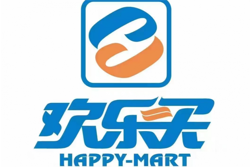 歡樂(lè)買